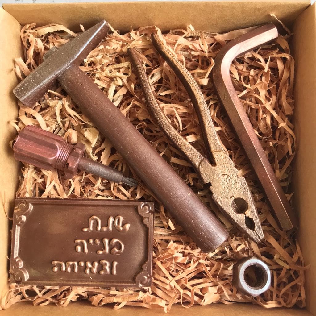 מותק סדנאות שוקולד